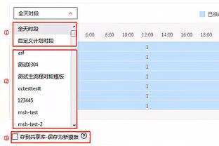 18新利注册平台下载截图0